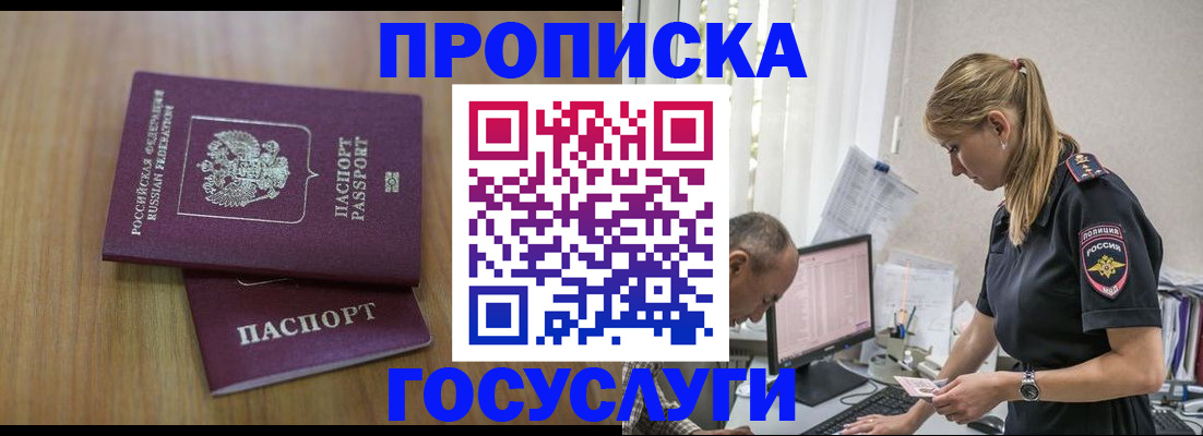 форма 3 в Димитровграде